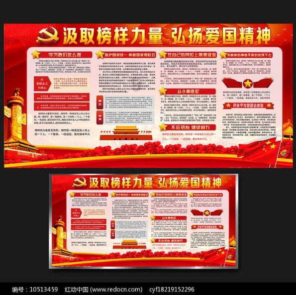 梦幻诛仙